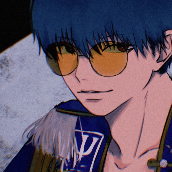 エス