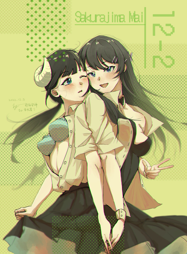 麻衣生日快乐