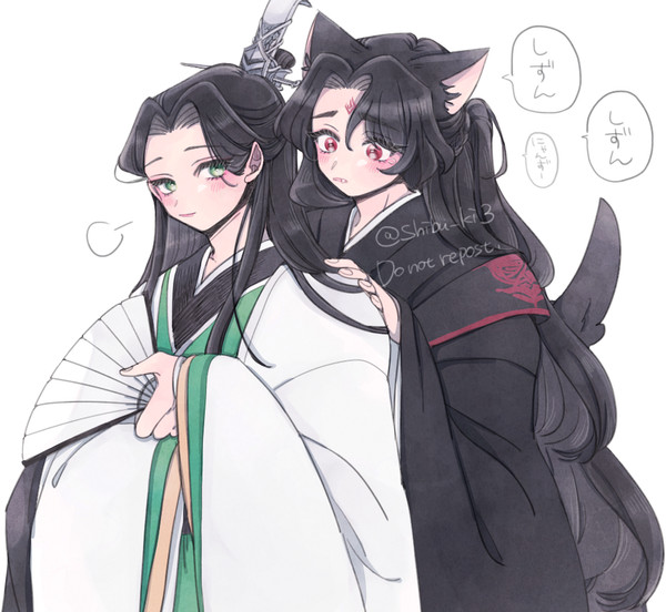 ◆
