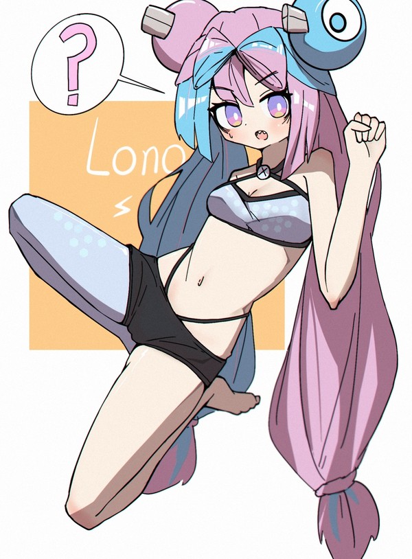 lono