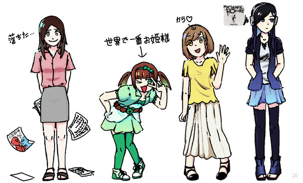 ターニングガールズ Turning Girls