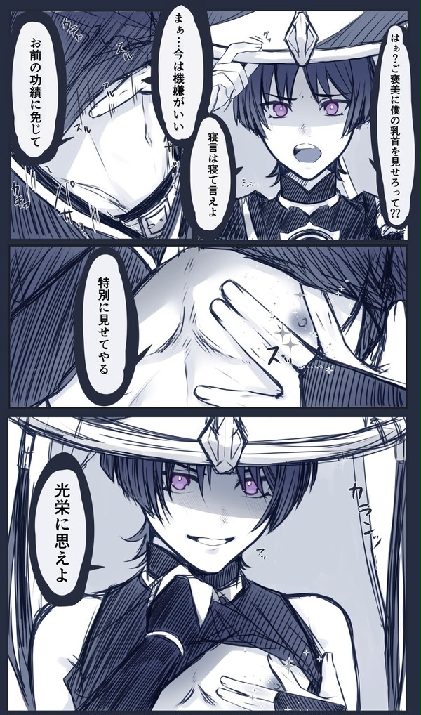無題