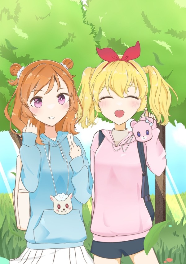 ☀️と🍓