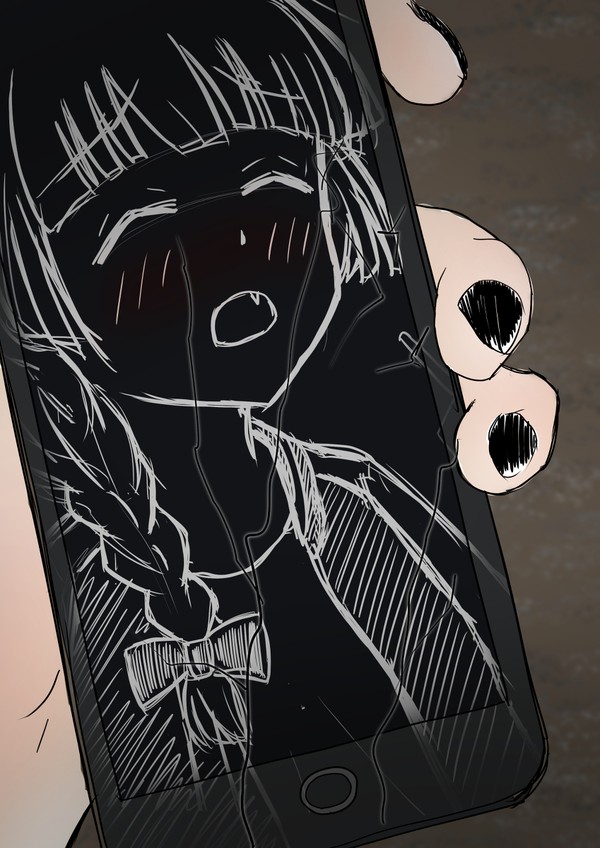 きくりさん