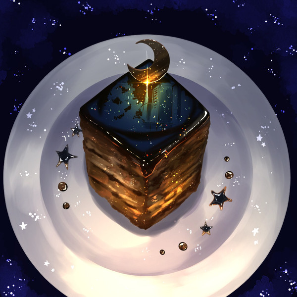 月照らす夜のチョコケーキ