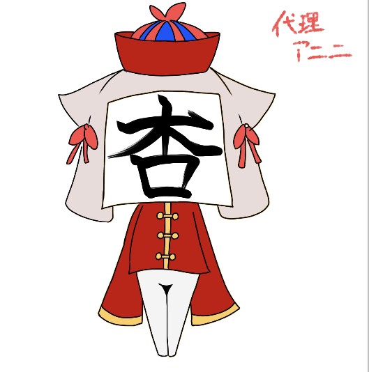 オリケロまとめ