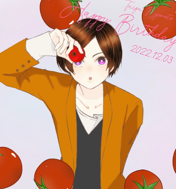 きょも生誕！
