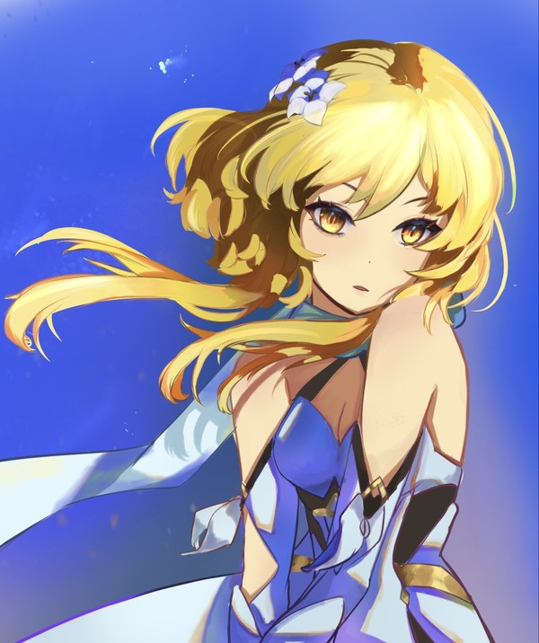 荧  lumine