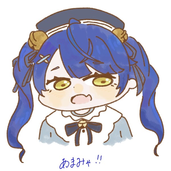 だ～れだ！
