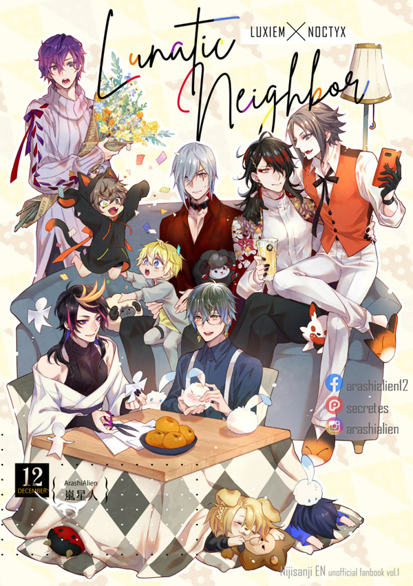 【Vtuber  Nijisanji EN】Lunatic Ne