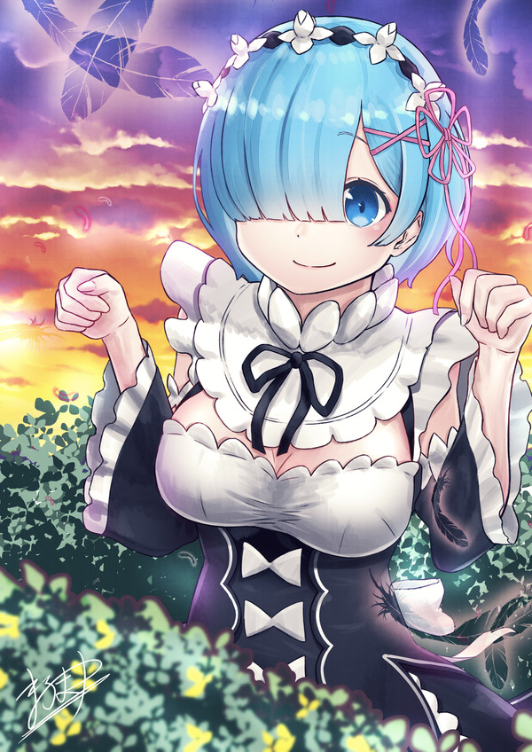 れむりん