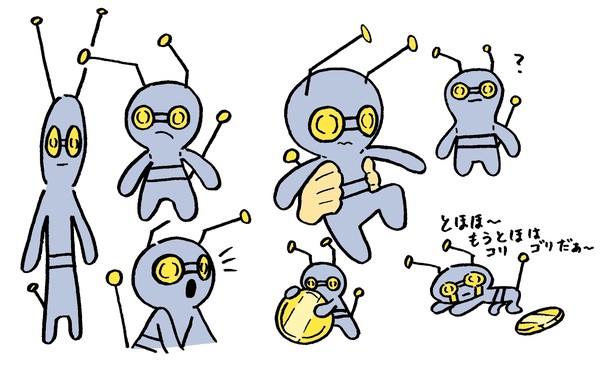 サーフゴーとコレクレー(サーフゴーの方が多い)