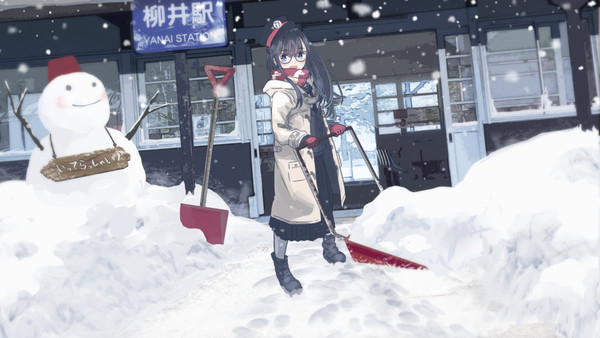 不香の花