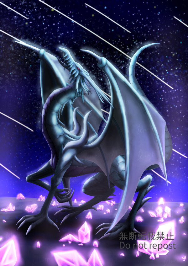 星屑