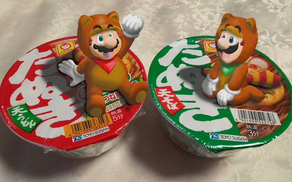 赤いたぬきと緑のたぬき