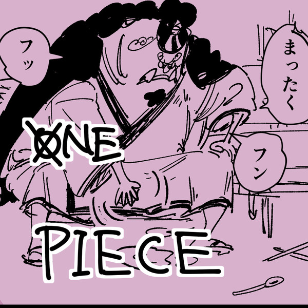 on3