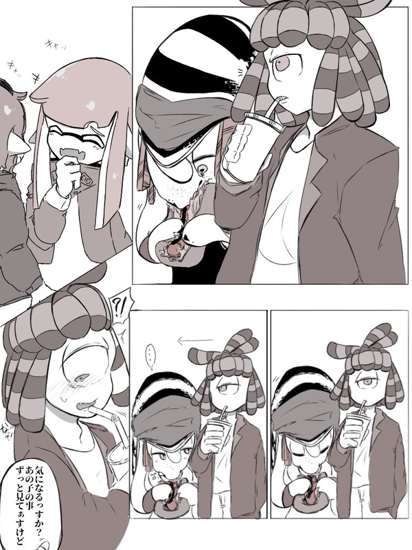 目で追ってしまう