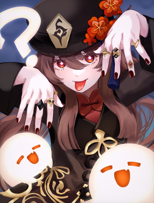 胡桃