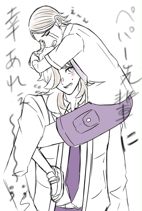 落書き
