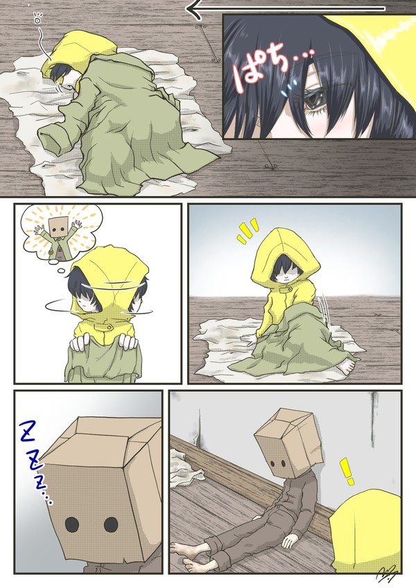 寝るときは・・・