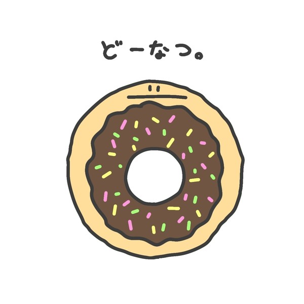 ゆるいたべもの