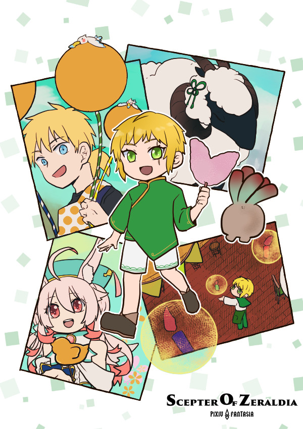 【PFSOZ】3回目【豊穣の祭典】