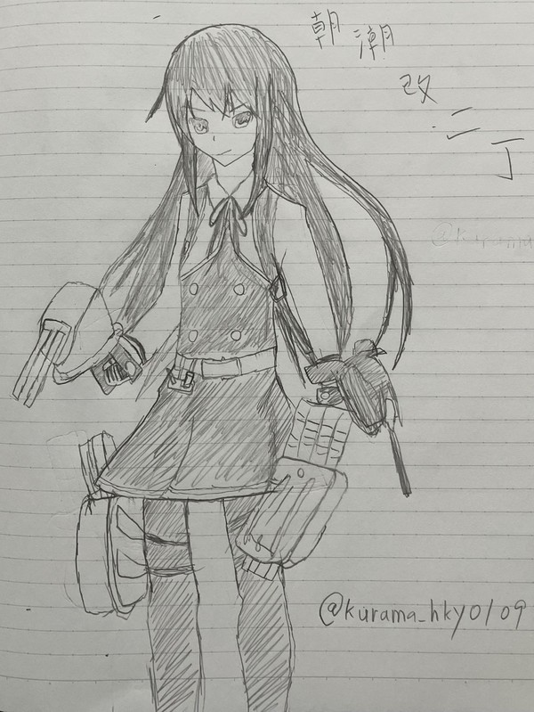朝潮改二丁