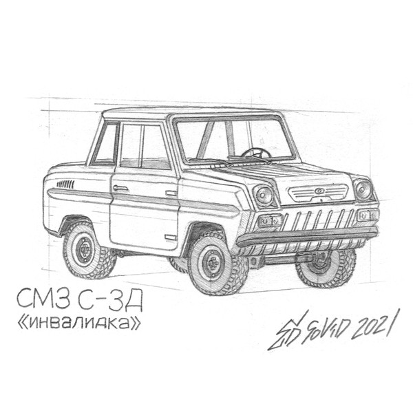 SMZ S-3D 'Invalidka' (Sketch)