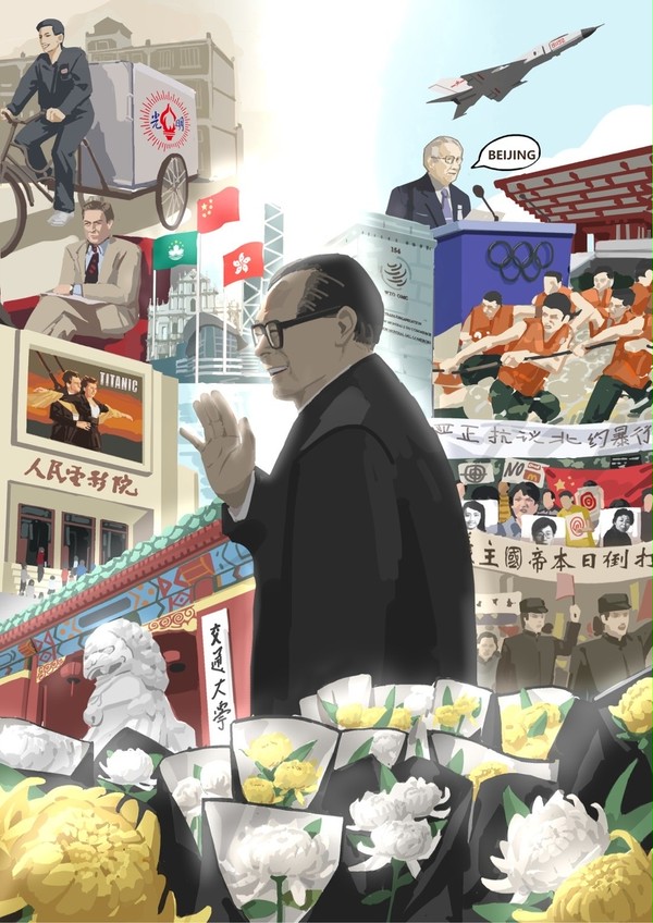 苟利国家生死以,岂因祸福避趋之