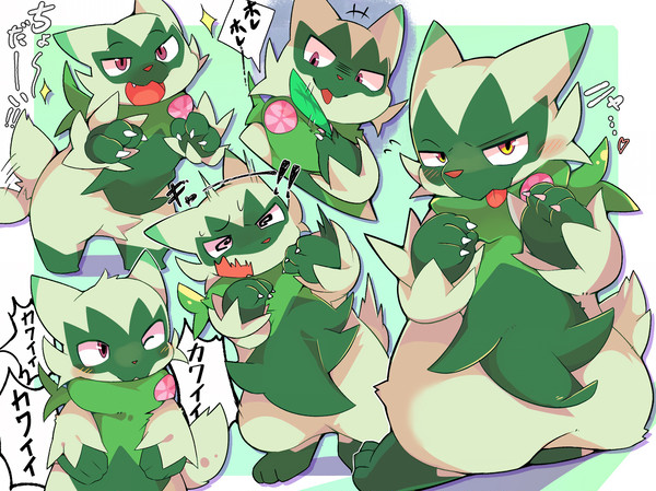 ニャローテちゃん