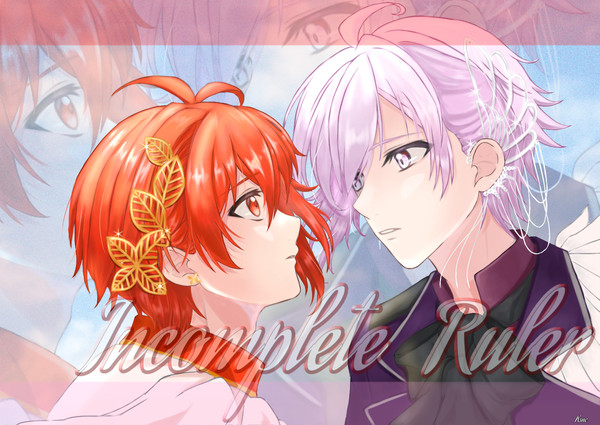 アイドリッシュセブン Incomplet Ruler