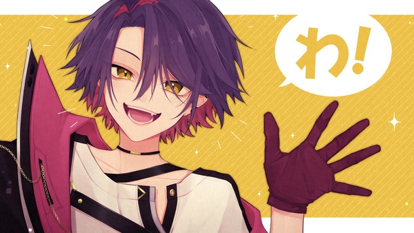 びっくりした?