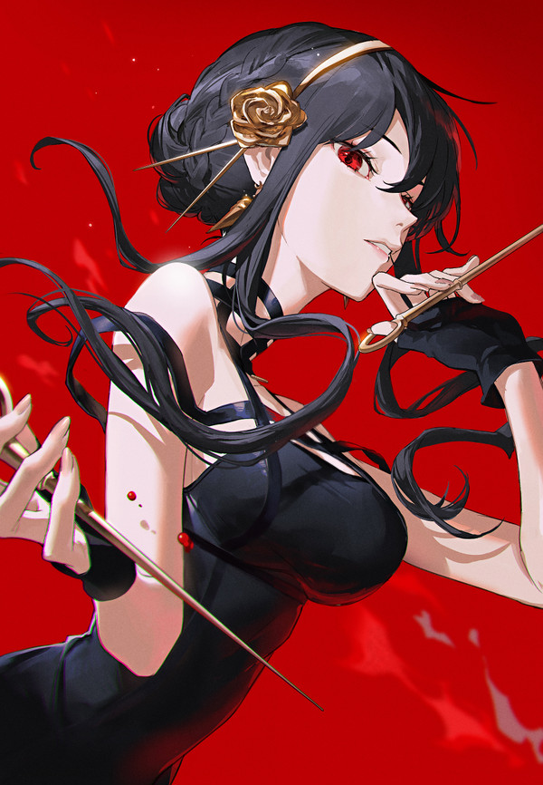 。