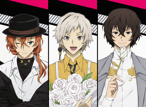 文スト10周年