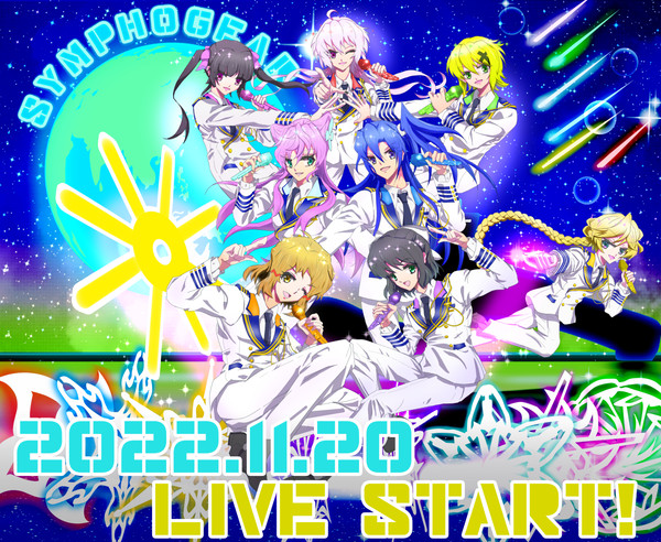 マジLOVE♡シンフォギアツアーズ