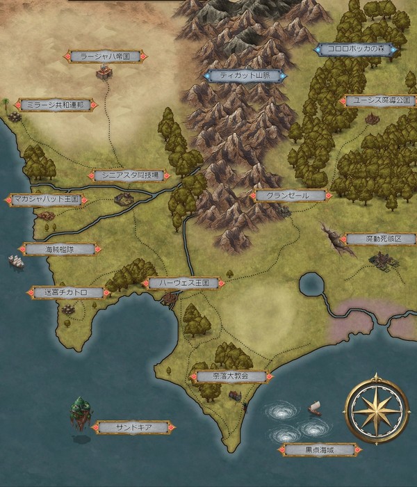 SW2.5　ブルライト地方　地図