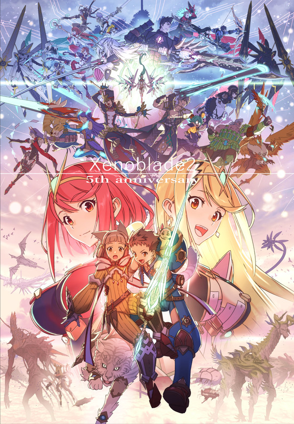 ゼノブレイド2・祝・5周年!