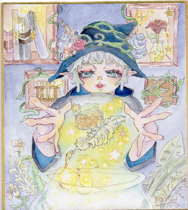 まじょ