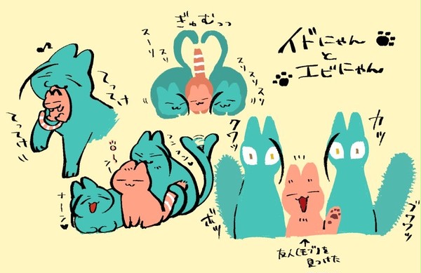 【夢?】ツイステ獣化、パロ落書きろぐ