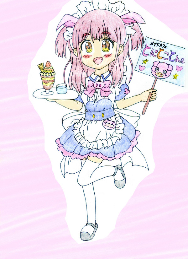 今日の練習212!/アキバ冥途戦争　和平なごみちゃん