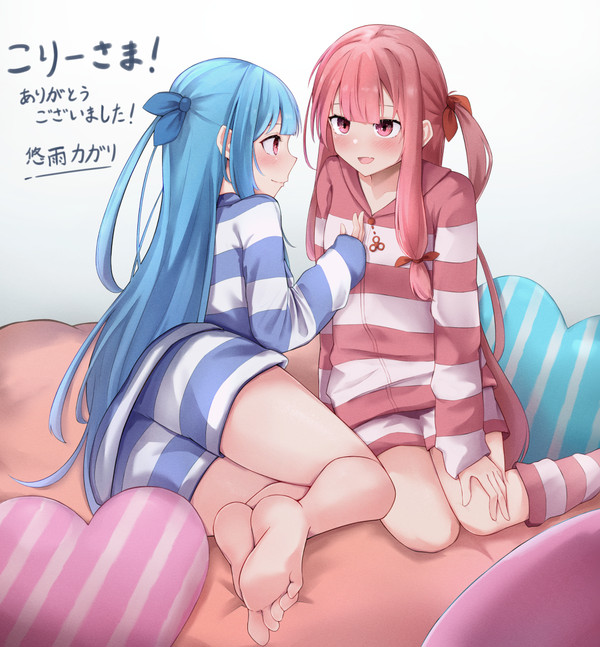 パジャマ琴葉姉妹