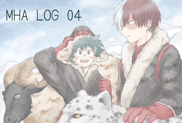 MHA LOG 04