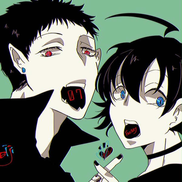 ｲﾙｼﾞｬｽﾞの民