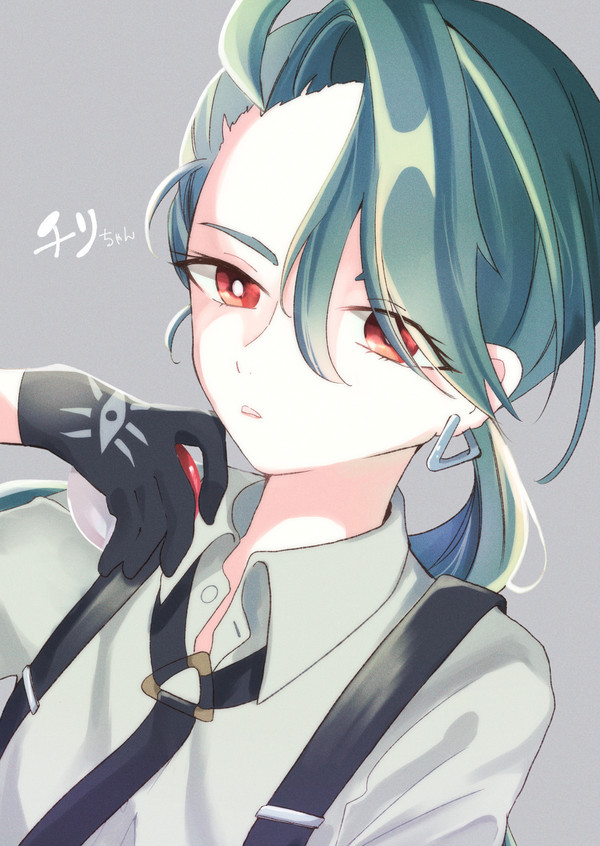 チリちゃん