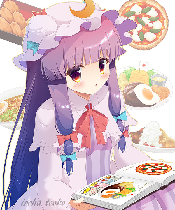 美味しい図鑑