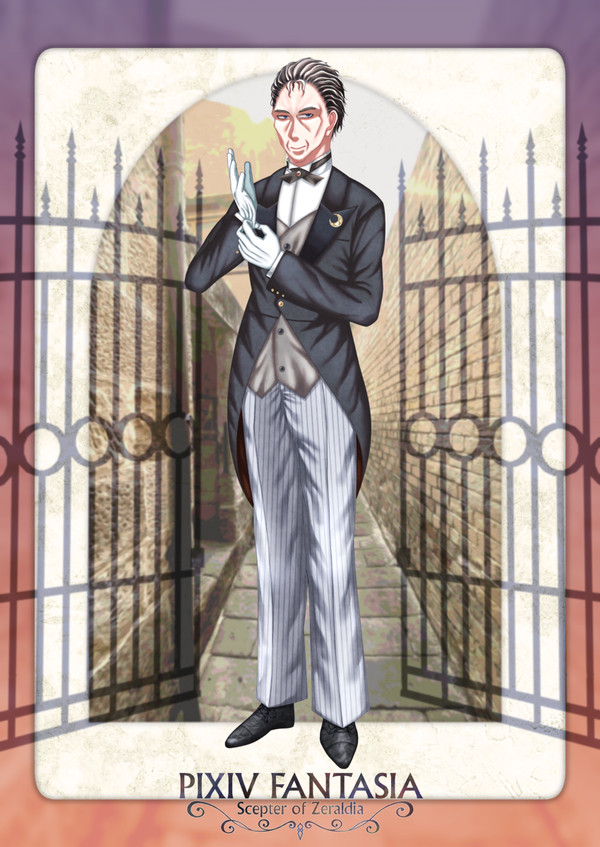 【PFSOZ】昏翳誓掌のジラ