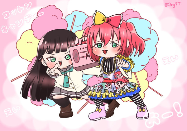 えいえいおー！