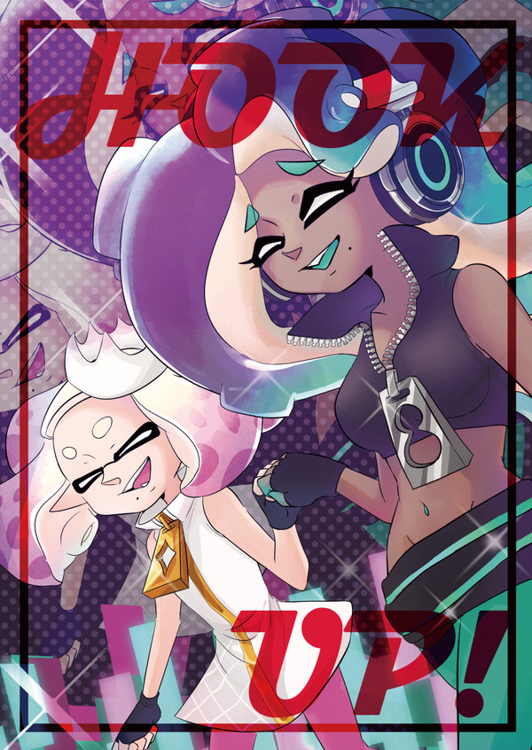 【通販】HOOK UP!【サンプル】