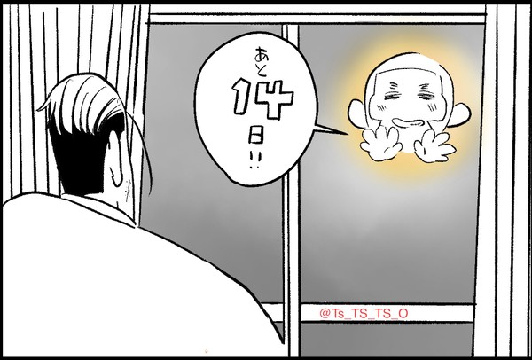 【金カム】尾白onlyイベント〝百年の恋に白黒つけて！4〟