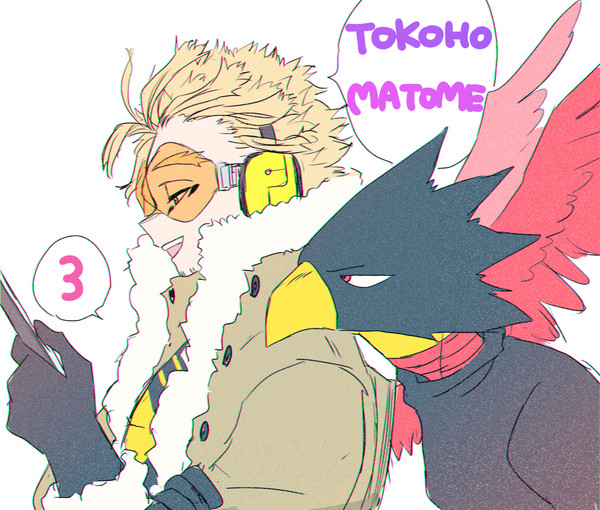 常ホまとめ③